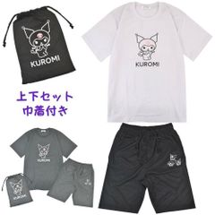 sanrio サンリオキャラクターズ 半袖ジャージ上下セット M 黒 - メルカリ