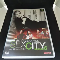 2024年最新】sex and the city dvd 日本語の人気アイテム - メルカリ