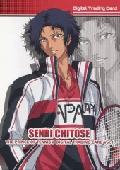 2025年最新】千歳千里 カードの人気アイテム - メルカリ