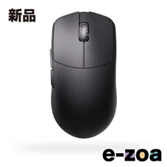 2025年最新】Lamzu mayaの人気アイテム - メルカリ