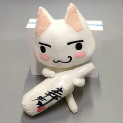 2025年最新】どこでもいっしょ ぬいぐるみの人気アイテム - メルカリ