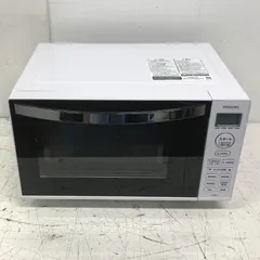 電子レンジ　美品　東芝　送料無料　ヘルツフリー 東芝 TOSHIBA スチームオーブンレンジ 26L フラット 石窯ドーム