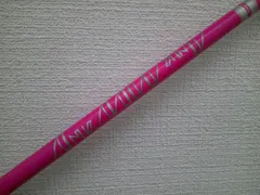 2025年最新】ankaaシャフトの人気アイテム - メルカリ