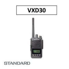 「たくとさん専用」VXD-30 たくとさん専用」VXD30 デジタルトランシーバー - メルカリ