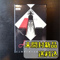 ウォーハンマー40,000 ネクロン テッセラクト・ヴォールト