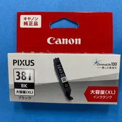 2024年最新】CANON PIXUS ts8430の人気アイテム - メルカリ