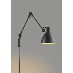 コイズミ照明 アーム式スポットライト器具 AP49286L マットブラック