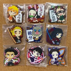 鬼滅の刃 一番くじ H賞 きゅんキャララバーマスコット【単品販売】のサムネイル