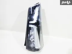 2025年最新】la650s テールランプの人気アイテム - メルカリ