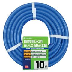 TAKUICHI MaxiSD25 散水ホース 25mm 30m・20m - メルカリ