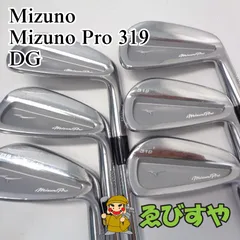 2025年最新】mizuno pro 319の人気アイテム - メルカリ 2025年最新】mizuno pro 319の人気アイテム - メルカリ