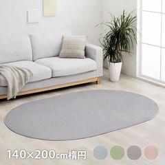 Ohouse BWTZラグ タイルチェック レッド 韓国インテリア160×240 Ohouse BWTZラグ タイルチェック レッド 韓国インテリア160×240 - メルカリ