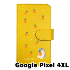 【新品未使用】Google Pixel 4 XL ピクセル4XL Pixel4XL スマホケース 手帳型 (色：イエロー×柄：ハムスターとパイン)moimoikka フルーツ柄 動物 flip2-pixel4xl-ye-20141