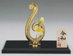縁起物　置物　開運ダルマ　瑞峰作　青銅　ブロンズ製　高岡銅器 楽天市場】縁起物 置物□ 開運ダルマ □瑞峰作 青銅（ブロンズ