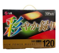 【LG】彩やか録り　VHS 120×10パック