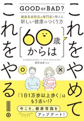 遠野昔話の民俗誌的研究/岩田書院/吉川祐子（単行本） 遠野昔話の民俗誌的研究/岩田書院/吉川祐子（単行本） Amazon.co