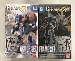 超絶プラモ道　超絶プラモ道２アオシマプラモの世界 超絶最新情報PART2