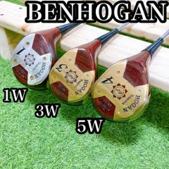 【レア】パーシモンウッド ゴルフクラブセット 1, 3, 5, 7 レア】パーシモンウッド ゴルフクラブセット 1, 3, 5, 7 Yahoo