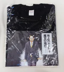 2025年最新】ヴィレッジヴァンガード dvdの人気アイテム - メルカリ