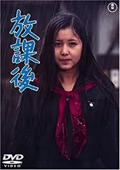 2026年最新】栗田ひろみ 太陽との人気アイテム - メルカリ