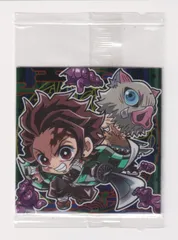 鬼滅の刃ディフォルメシールウエハース　 其ノ六　020 竈門炭治郎 ★2