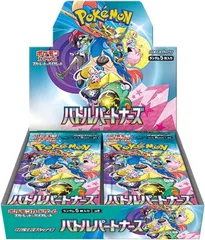 【新品・未開封】POKEMON ポケモンカードゲーム バトルパートナーズ BOX スカーレット＆バイオレット 拡張パック (#DXVKX)