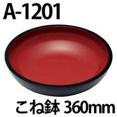 2025年最新】蕎麦打ち道具の人気アイテム - メルカリ