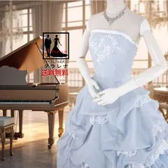 《フォーマル衣装》 販売 クラレナの 水色×白ストライプ カラードレス 7号　(CLC3936) 【中古】 (USED品)（リサイクル）【洋装】【ドレス】【cd7】【cd9】