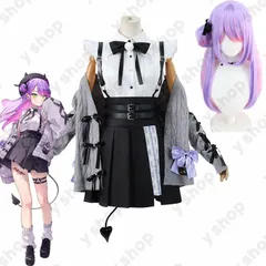 【最終値下げ】常闇トワ　コスプレ　3XL　ウィッグ付 VTuber トワ様 常闇トワ コスプレウィッグ