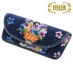 正規品 フェイラー FEILER メガネケース アメージングバイオレット ネイビー AMV-242011 眼鏡ケース 大人 スリム 持ち運び おしゃれ かわいい レディース 日本製