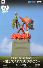 【中古】フィギュア エースの墓 「ワンピース」 Cry heart～愛してくれてありがとう～vol.1