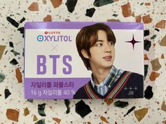 BTS x キシリトール　韓国限定　パープル　ジン