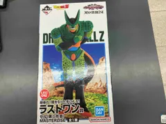  未開封品 ラストワン賞 セル(第二形態) MASTERLISE 一番くじ ドラゴンボｰル VSオムニバスアメイジング ドラゴンボｰル