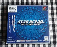 【中古】 スターオーシャン セカンドストーリー PS one Books