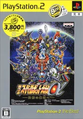 PS2-第3次スーパーロボット大戦α 終焉の銀河へ PlayStation 2 the Best