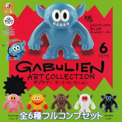 ガブリアン アートコレクション SO-TA 【全６種フルコンプセット】 GABULIEN ART COLLECTION KAMAKIRI グッズ 模型 フィギュア ガチャガチャ カプセルトイ【即納 在庫品】【数量限定】【フルコンプリート】のサムネイル