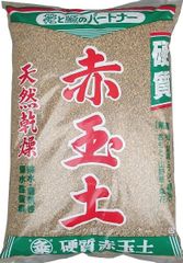 硬質赤玉土 小粒　約１８Ｌ（約13ｋｇ）  さつき 盆栽 通気性 保水性 土壌改良 メダカ 底床