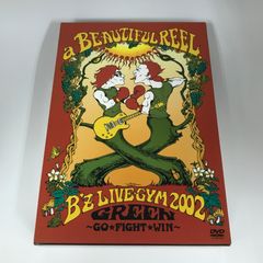 B'z LIVE-GYM 2002 GREEN -GO☆FIGHT☆WIN- - メルカリ