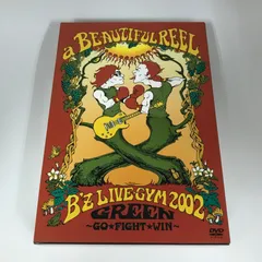 2025年最新】a beautiful reel [ b'z ]の人気アイテム - メルカリ