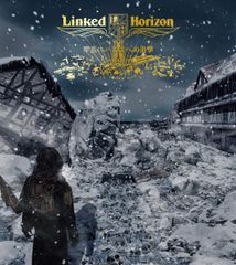 [신품 미개봉] 진실에 진격 <첫회반> Linked Horizon 형식: CD