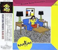 激レアBLACKCATS✳︎下敷き✳︎値下げ お買い得モデル 激レアBLACKCATS下敷きBLACK CATS CDアルバム