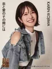 2025年最新】小嶋花梨 生写真 nmb48の人気アイテム - メルカリ