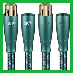 SKW Hi-Fi XLRオーディオケーブル（オス-メス）キャノンケーブル