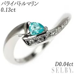 2025年最新】セルビー パライバトルマリンの人気アイテム - メルカリ 