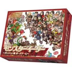 【中古】 嘲笑う石像 モンスターメーカー/富士見書房/鈴木銀一郎 2025年最新】Yahoo!オークション -鈴木銀一郎の中古品・新品・未