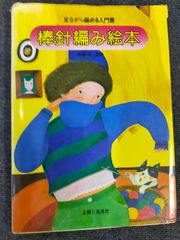 HAPPY☆LESSON THE TV(7)〈豪華版〉 [DVD] [DVD]ID