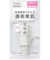 乳液 雪肌精 クリアウェルネス リファイニング ミルク SS (トライアル)