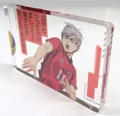 【中古】アクリルスタンド・アクリルパネル 灰羽リエーフ 「ハイキュー!! ミニ名言アクリルブロックコレクション 音駒高校」