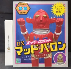2025年最新】ZOLLMENの人気アイテム - メルカリ