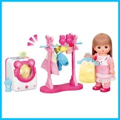 迅速パイロット メルちゃん おせわパーツ おせんたくセット 3歳以上